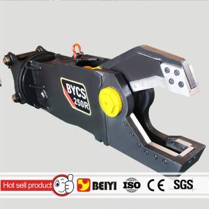 China BEIYI hydraulic rotary scrap excavator hydraulic shear for excavator factory
