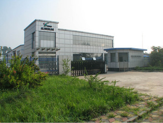 Dragon fruit protection paper bag factory price 12 years experience