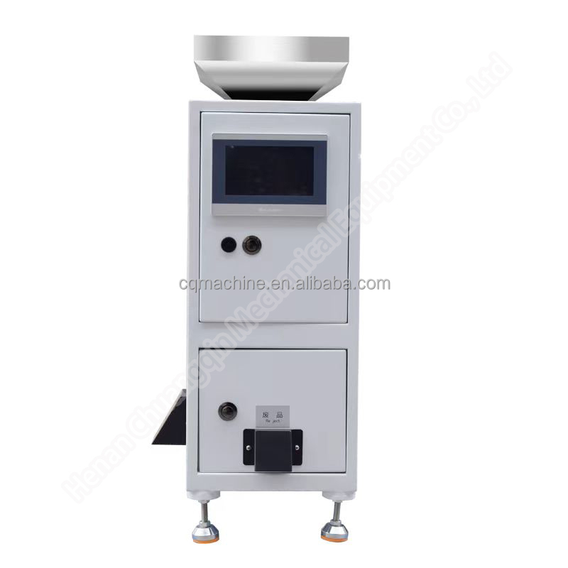300W Coffee Color Sorter Machine Coffee Bean Color Sorter 70kg 110V-220V
