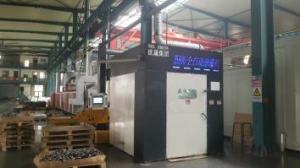 China Spraying Dip Coating Machine , Metal Coating Machine High Performance factory
