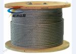 7x7 Structure 0.5mm Diameter 304 Stainless Steel Wire Rope