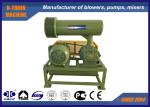 Small Energy Consumption High Pressure Roots Blower Pneumatic Conveying Air