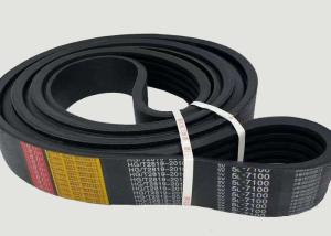 China 5V Multi Groove Belt factory