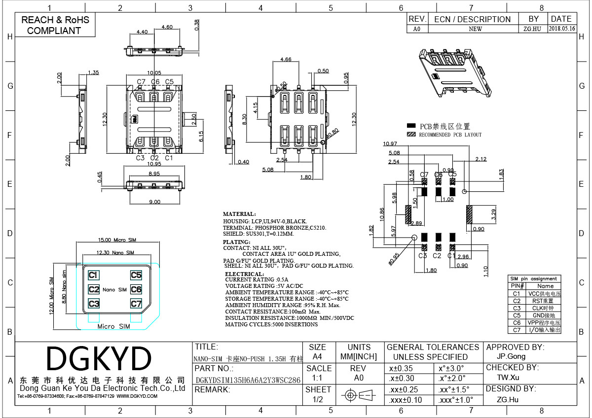 NANO-SIM Card Holder NO-PUSH 1.35H With Pillar Suitable For Electronic Products DGKYDSIM135H6A6A2Y3WSC286