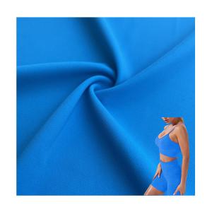 China Four Way Stretch 81% Nylon 19% Spandex Textured Swimwear Fabric For T Shirts factory