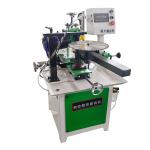 110 KG PM870C Alloy Circular Saw Blade Gear Grinding Knife Die Machine Tool