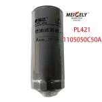 PL421 Fuel Water Separator 1105050C50A For SINOTRUK HOWO