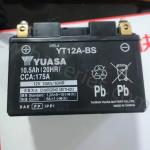 YUASA YT12A-BS Motorbike Battery Replacement 12V 10Ah For Metabolite Scooters