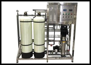 China 1000LPH Brackish Water RO System , Drinking Water Treatment Plant factory