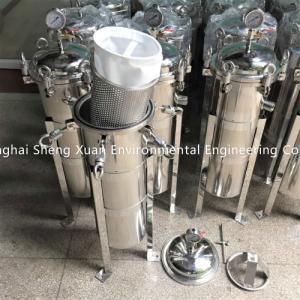 China 0.5Mpa 1 Micron Carbon Steel 150PSI Bag Filter Vessel factory
