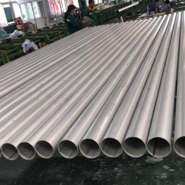 1220mm 304L Stainless Seamless Steel Pipes Storage Of High Purity Pharmaceutical