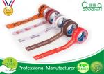 Customized Carton Sealing Water Glue BOPP Packing Tape With Label