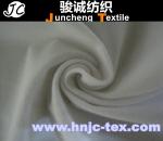 100% Polyester Mercerized Velvet Fabric/Lining /Terry Fabric/Warp Knitted Fabric