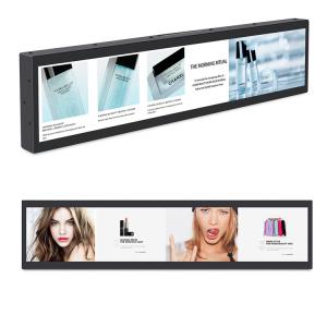 China Ultra Wide Stretched LCD Display Bar Player For Hall 49 Inch AC100~240V 50 /60 HZ factory