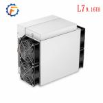 Pre Order Antminer L7 9.16GH 3245W Most Powerful Bitcoin Miner