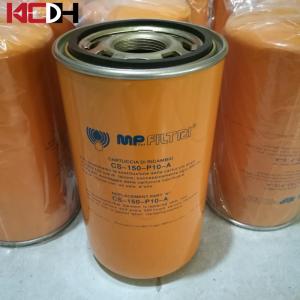 China Excavator Loader Parts MP Filter Hydraulic Oil Filter Element CS-150-P10-A factory