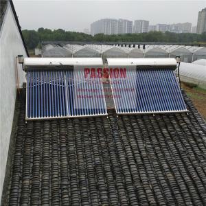 China 300L 304 Stainless Steel Non Pressure Solar Geyser Vacuum Tube Solar Water Heater Portable With Painted Steel Shell factory