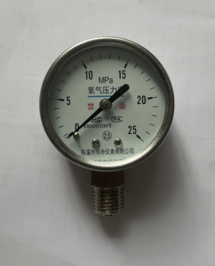China 2" 50mm Oxygen Gas Cylinder Pressure Gauge Bottom Connection Test factory