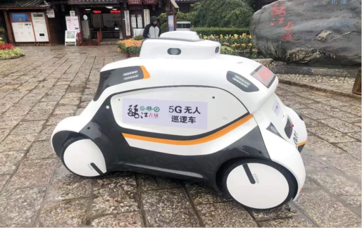 Hand Lay Up RTM SMC Technology Composite Vehicle Roof with Fire Resistance