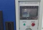 IEC 60335 IPX1 Ingress Protection Test Equipment
