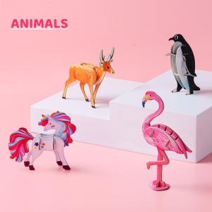 China Animal Building Block Set Educational Puzzle Toys 3D Cardboard Exquisite Kit For Children factory