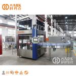 High Quality Soda Bottling Machine , 3000bph Beverage Bottle Filling Packaging