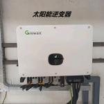 Growatt Hybrid Inverter Grid Ties Inverters New Arrival Good Price 20Kw 30Kw