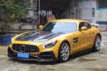 For Mercedes AMG GT Carbon Fiber Body Kit AMG GT Carbon Fiber Front Lip Diffuser