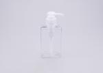 150ml Screw Closure Cuboid Lotion Airless Cosmetic Pump Bottle