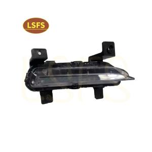China OE No. 10677388 Front Right Fog Light for MG6 Whole Sale factory