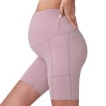Squat Proof Active Yoga Shorts