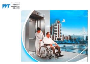 China Machine Room Hospital Bed Elevator Adopts Braille Button / Operation Panel For Disabled factory
