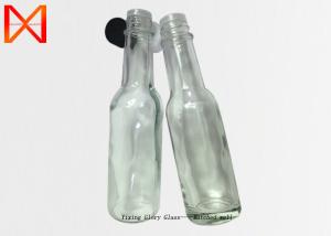 China Food Storage Glass Sauce Jars Stand Firmly Easy Cleaing Dishwasher Safe factory