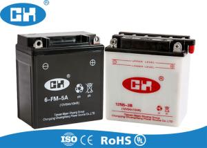 China High Capacity 5Ah 12v Lead Acid Battery Conventional Dry Cell Charged 1.35KG factory