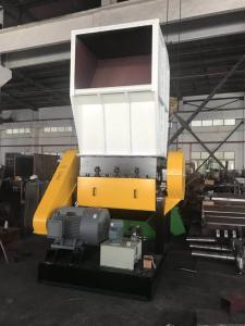 China 6pcs Fixed Blade Soft Waste Plastic Crusher Machine factory