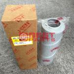 Excavator Parts Hydraulic Return Oil Filter 2474-1003A HF7922 400504-00371 For