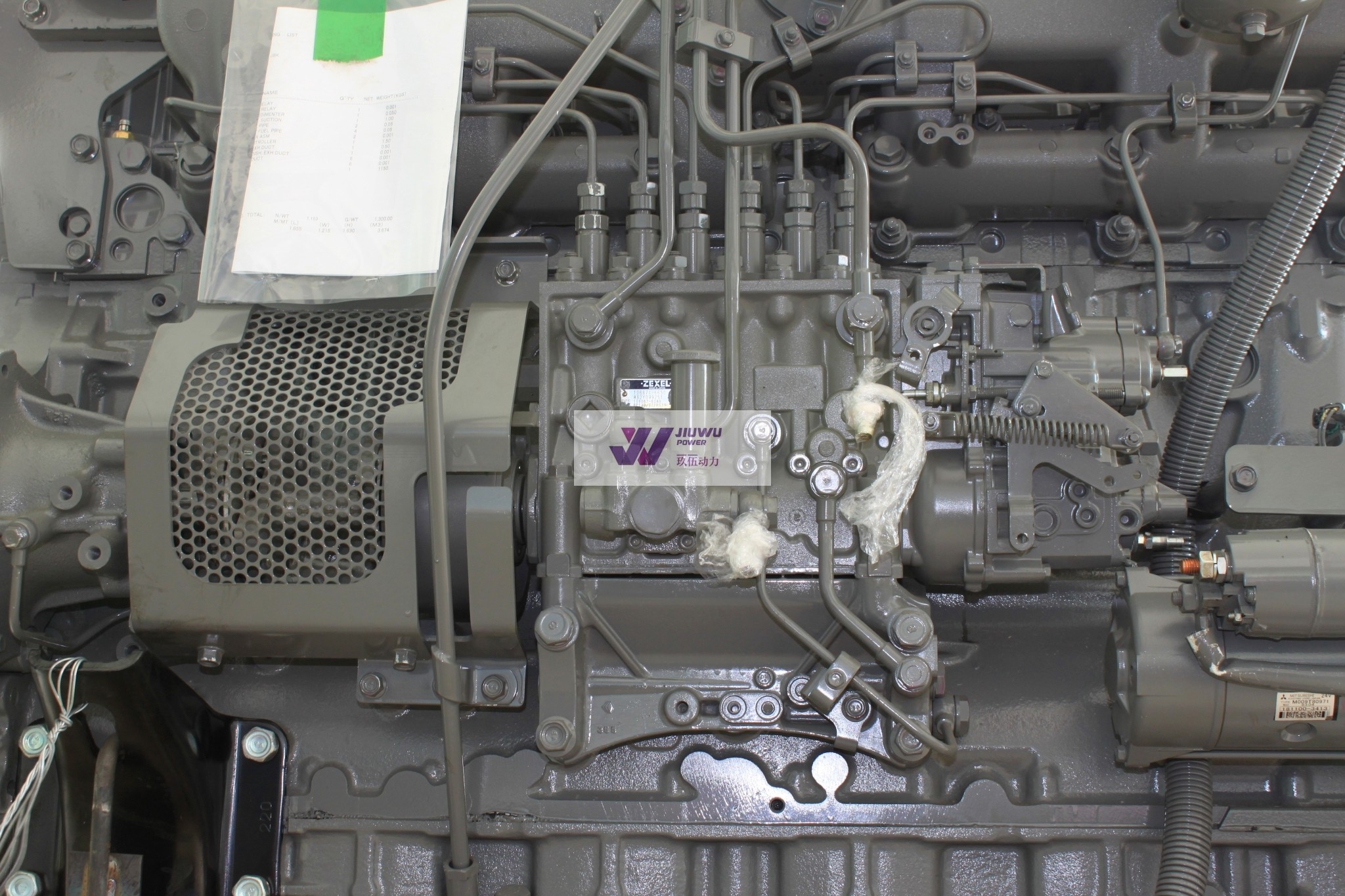 ISUZU BB-6WG1XQA-02 Engine Assy For 6WG1 Excavator