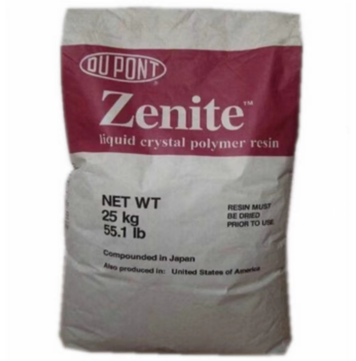 LCP - American DuPont 7130L BK010 - Fiberglass Reinforced - High Impact