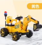 PP Plastic Type Children's Excavator Electric Engineering Ride On Car for