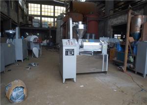 China RF125 Stainless Automatic Oil Press Machine with temperature control 210-300kg/h factory