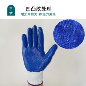 China Durable White Cotton Full body Protective Gloves High Comfort Dust Protection factory