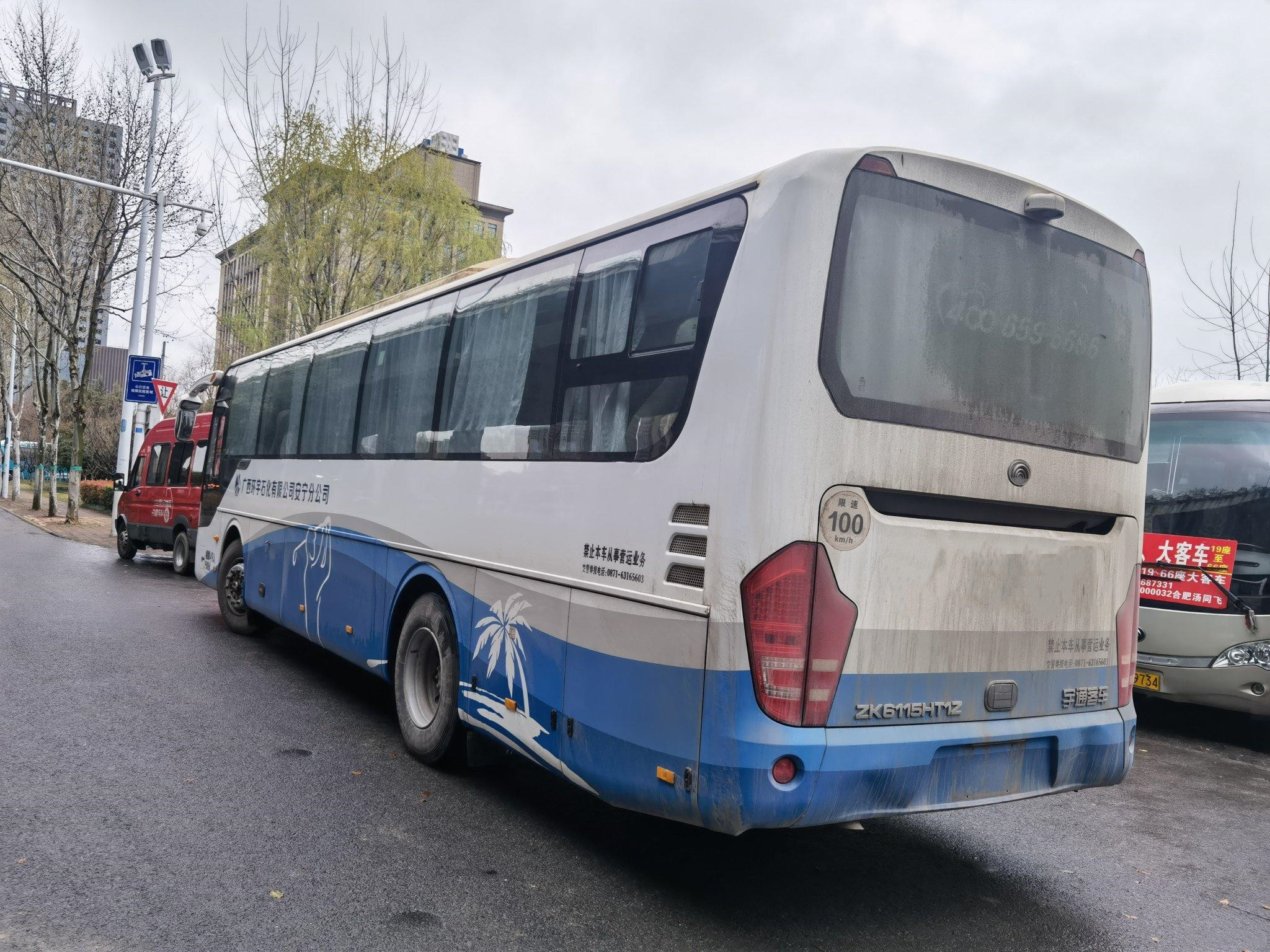 Second Hand ZK6115 Yutong Buses City Passengers Used Diesel Public LHD Buses