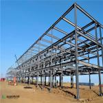 One Stop Design Steel Construction Warehouse Large Span Anti Earthquake