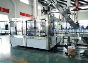 China Automatic Rising Filling Capping 2 In 1 Monoblock Machine For 5 Gallon  Water factory