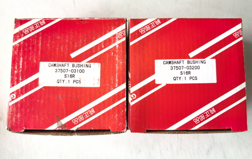 Mitsubishi Heavy Industries S12R S16R Camshaft Bushing 37507-03100 37507-03200