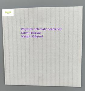 China 550GSM Polyester 0.3 Micron Filter Cloth Needle Felt factory