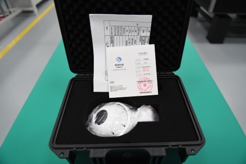 Three Sensor Two Axis Electro Optical Tracking UAV Gimbal Payload