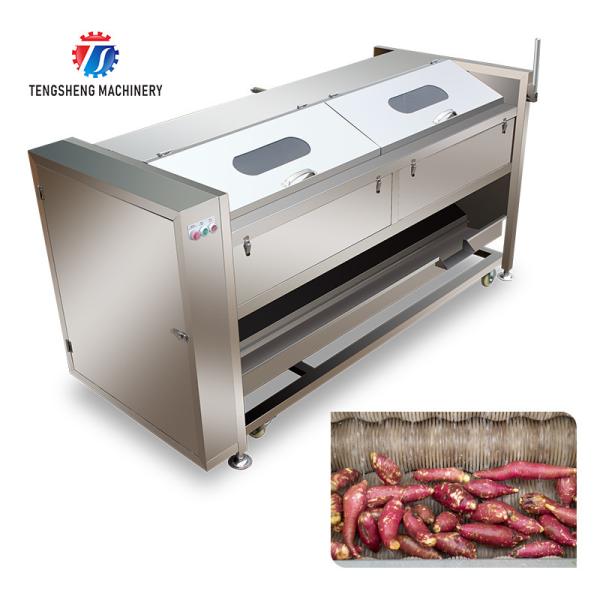 380KG Stainless steel wool roller peeling cleaning machine turnip automatic