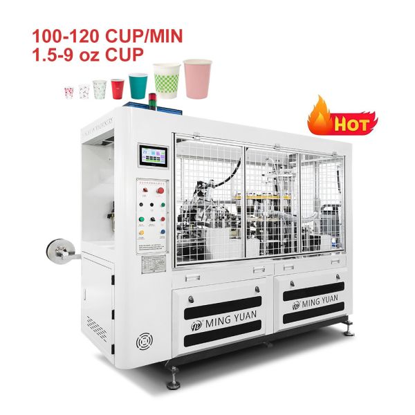 High performance paper cup machine 120pcs/min high speed automatic 1.5-9OZ