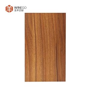 China Micro Perforated Sound Absorbing Panels for Superior Low Frequency Noise Control factory